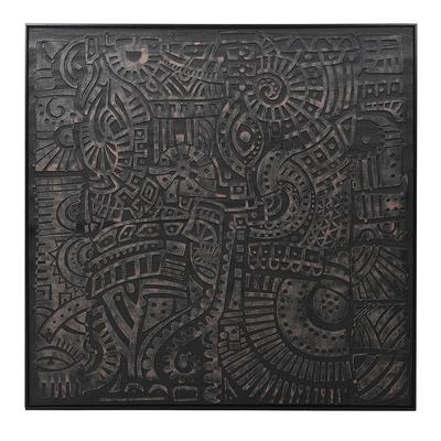 Black Egyptian Abstract Wall Art